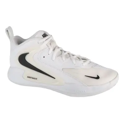 Volejbalová obuv Nike Hyperset 2 FQ7070-101 43