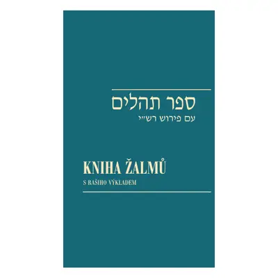 Kniha žalmů / Sefer Tehilim - Viktor Fischl, Ivan Kohout, David Reitschläger - e-kniha