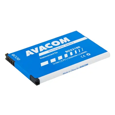 Avacom Baterie do mobilu Htc Pdht-s710-1350 Li-ion 3,7V 1350mAh - neoriginální - Baterie do mobi