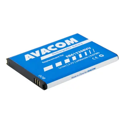 Avacom Baterie do mobilu Samsung Gssa-i9220-s2450a Li-ion 3,7V 2450mAh - neoriginální - Baterie 