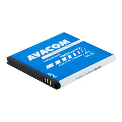 Avacom Baterie do mobilu Samsung Gssa-i9000-s1700a Li-ion 3,7V 1700mAh - neoriginální - Baterie 