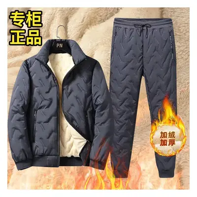 Pánská zimní bunda + kalhoty s fleecem a stojáčkem Velikost: 3XL, Barva (Varianta): Tmavě šedá+ ankle-tied Tmavě šedá pants (sui