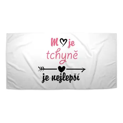 Ručník Moje tchyně je nejlepší - 70x140 cm