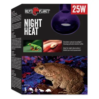 Žárovka Repti Planet Moonlight HEAT 25W