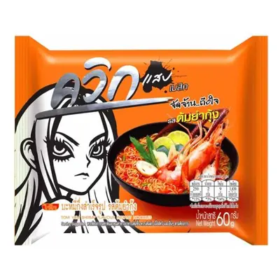 Wai Wai Instantní polévka s krevetovou příchutí Tom Yum 60g