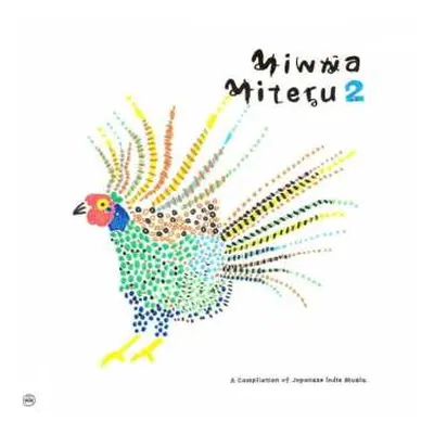 2LP Various: Minna Miteru 2 (A Compilation Of Japanese Indie Music)