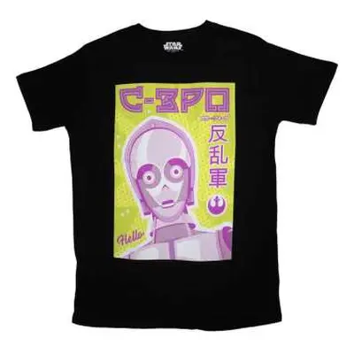 Star Wars Unisex T-shirt: C-3po Japanese (xx-large) XXL