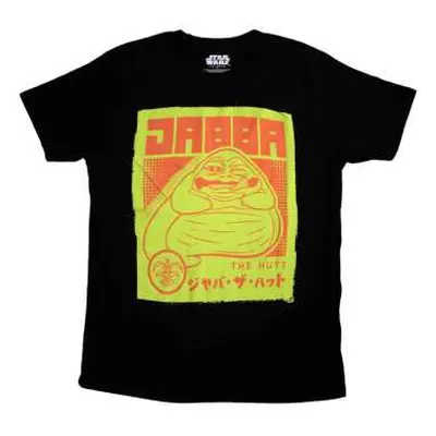 Star Wars Unisex T-shirt: Jabba Japanese (small) S