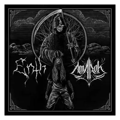 LP Amarok/Enth: Split LP