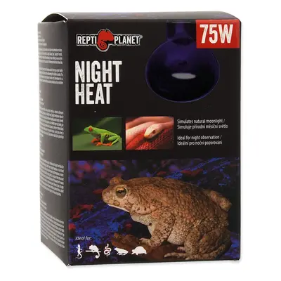 Repti Planet Moonlight Heat 75 W