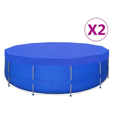 vidaXL Krycí plachty na bazén 2 ks PE kulaté 540 cm 90 g/m²