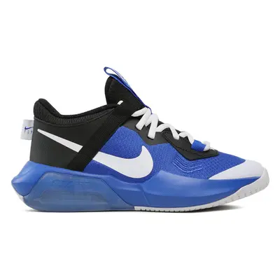 Basketbalové boty Nike 84058800