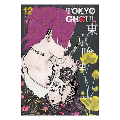 Tokyo Ghoul (Volume 12) - Sui Ishida - kniha z kategorie Komiksy