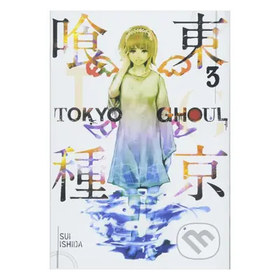 Tokyo Ghoul (Volume 3) - Sui Ishida - kniha z kategorie Komiksy